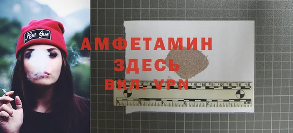 хмурый Кодинск