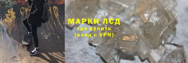 МДПВ Арсеньев