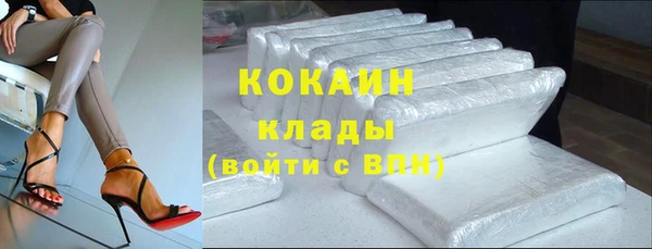 героин Алзамай