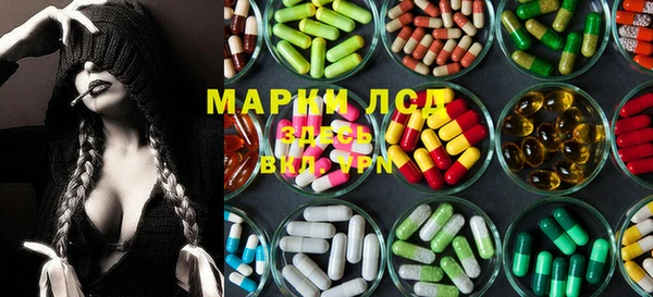марки nbome Козельск