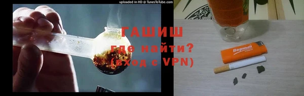 a pvp Козловка