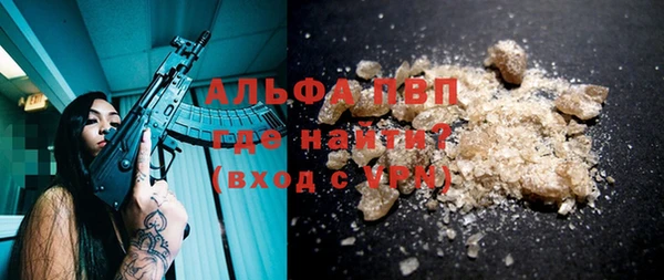 героин Алзамай