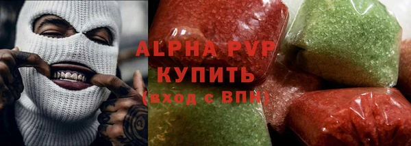 хмурый Кодинск