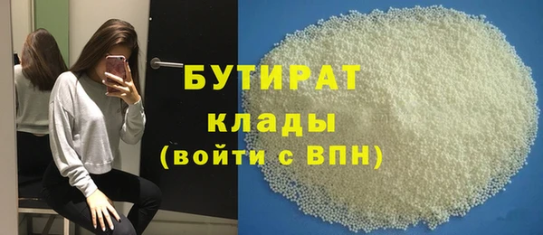 МДПВ Арсеньев