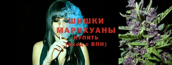 амфетамин Алексеевка