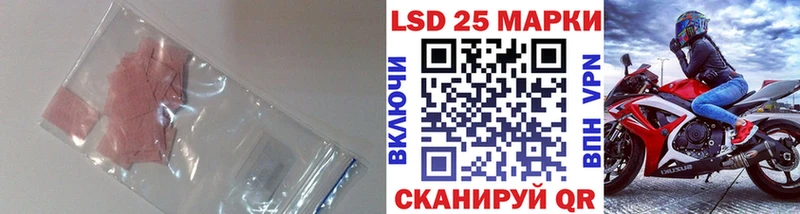 kraken ONION  Пушкино  Лсд 25 экстази кислота 