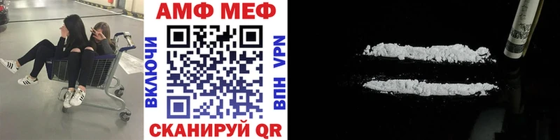 кракен онион  Пушкино  Первитин винт 