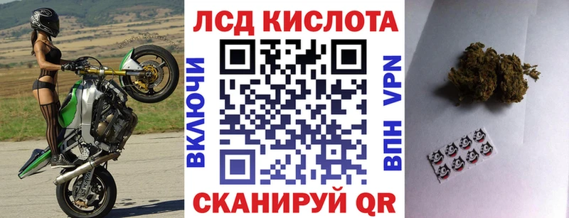 Марки 25I-NBOMe 1,5мг  где можно купить наркотик  Пушкино 